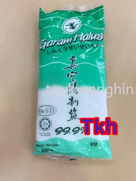 Fine Salt  Grocery   Supplier, Suppliers, Supply, Supplies | Tay Kwang Hin Trading Sdn Bhd