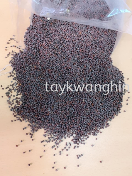 Biji Sawi 100g) Grocery Johor Bahru (JB), Malaysia, Masai Supplier, Suppliers, Supply, Supplies | Tay Kwang Hin Trading Sdn Bhd