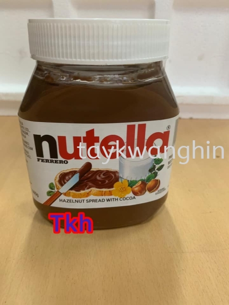 Nutella Grocery   Supplier, Suppliers, Supply, Supplies | Tay Kwang Hin Trading Sdn Bhd