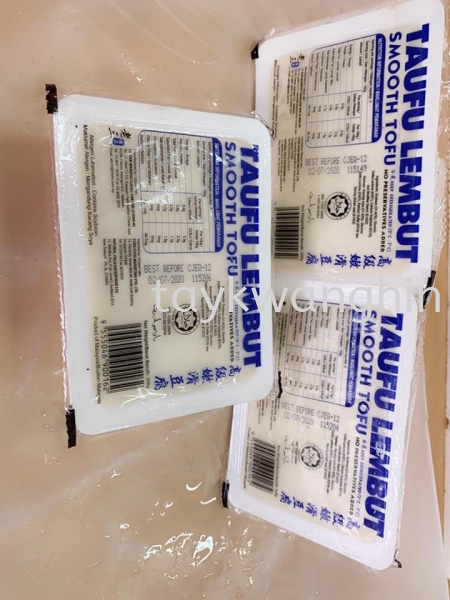 Tahu Box װ Fresh Vegetable Johor Bahru (JB), Malaysia, Masai Supplier, Suppliers, Supply, Supplies | Tay Kwang Hin Trading Sdn Bhd