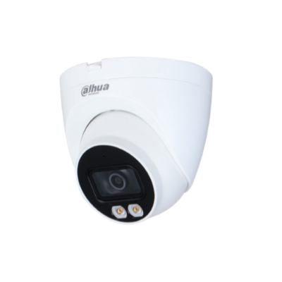 IPC-HDW2239T-AS-LED-S2 2 Megapixel Lite Series Network Camera Selangor, Malaysia, Kuala Lumpur (KL), Seri Kembangan Systems, Supplier, Installer, Supply | JSS Digital Solutions Sdn Bhd