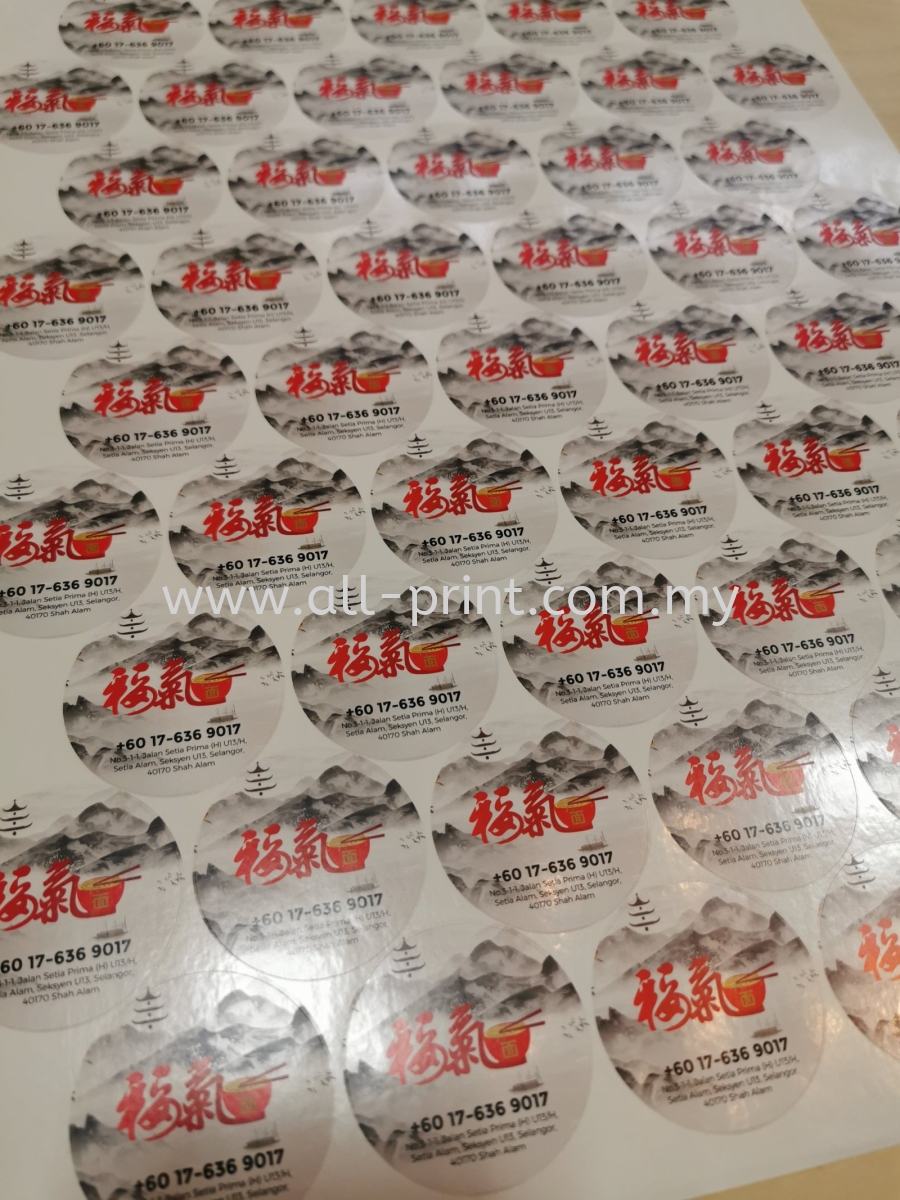 Sticker Printing in Malaysia