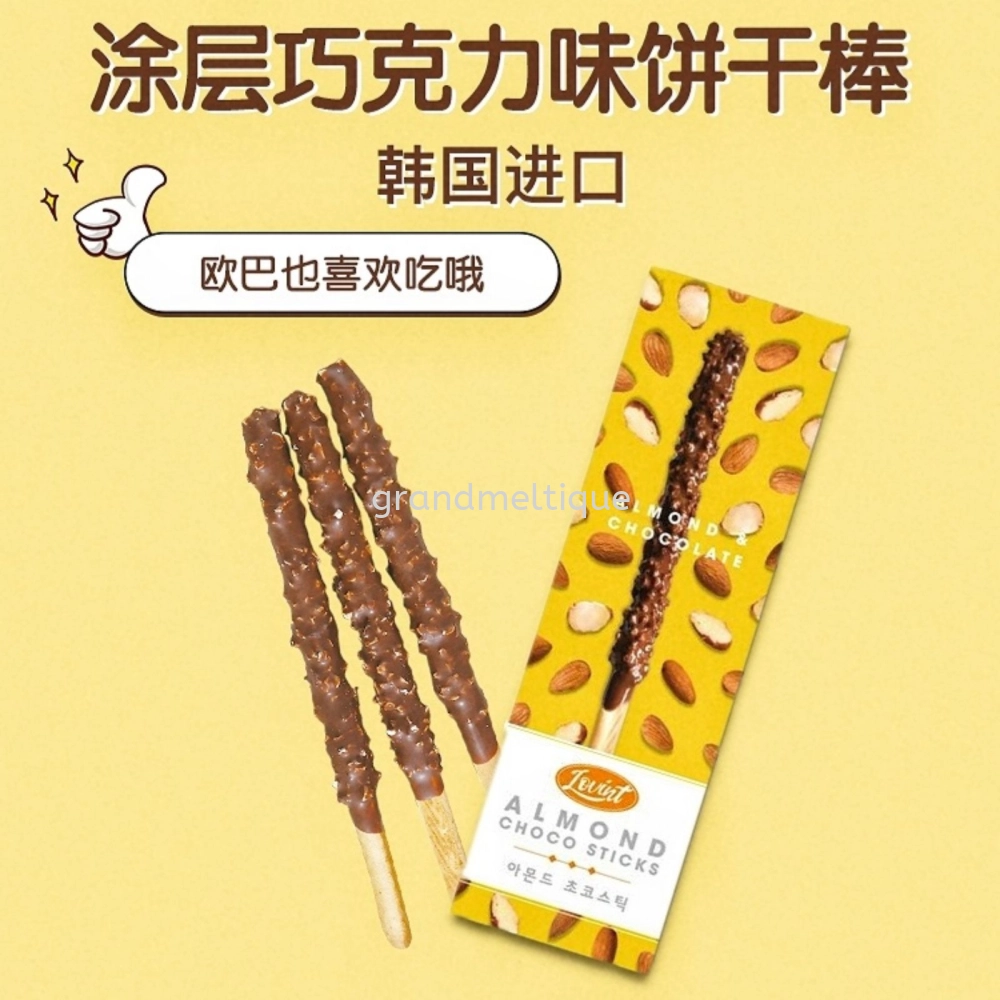 LOVINT ALMOND CHOCO STICK 杏仁巧克力棒 54G