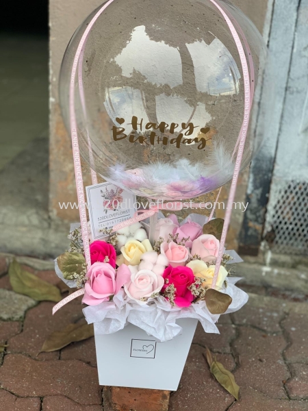   FLOWER BALLON  Kuala Lumpur (KL), Malaysia, Selangor, Cheras Supplier, Suppliers, Supply, Supplies | 520 D Love Florist