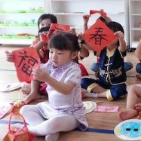 Mandarin Enrichment Penang Others Penang, Malaysia, Bayan Lepas Lesson, Class | LEADERland LEADERship Preschool & Primary Daycare