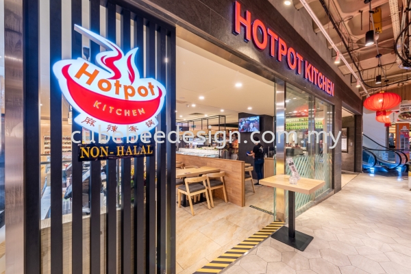 Hotpot LOT10 @ F&B @ Renovation  HOTPOT KITCHEN RESTAURANT @ LOT10 BUKIT BINTANG (RENOVATION & ID) Selangor, Puchong, Kuala Lumpur (KL), Malaysia Works, Contractor | Cubebee Design Sdn Bhd