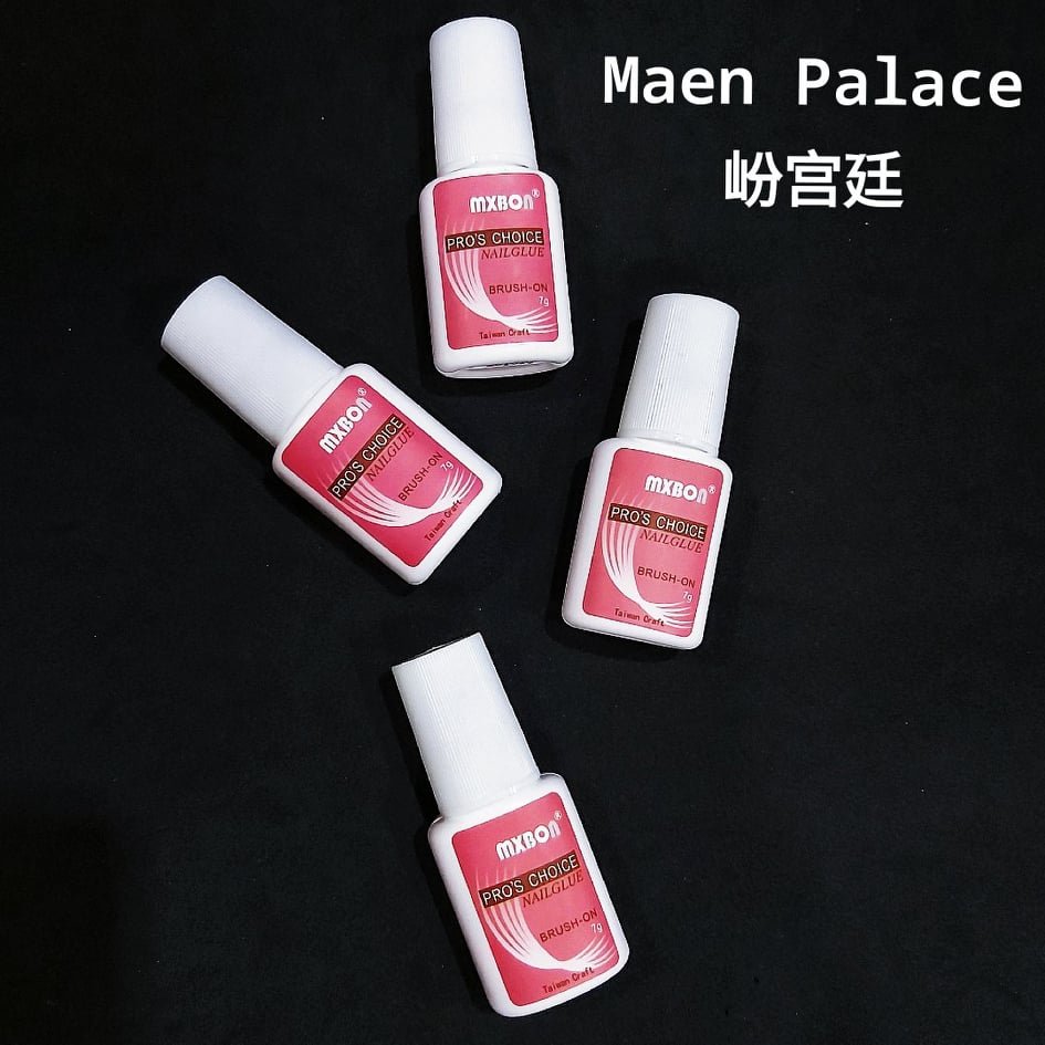 Mxbon Nail Glue -7g 指甲用胶水 -7g