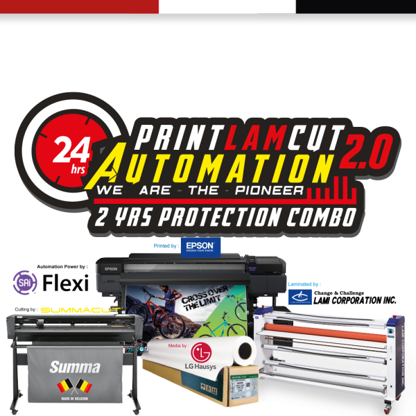 PrintLamCut Automation 2.0 PRINTLAMCUT AUTOMATION Malaysia, Johor Bahru (JB), Selangor, Kuala Lumpur (KL), Penang, Terengganu, Sabah Supplier, Supply, Supplies, Dealer | Image Junction Sdn Bhd