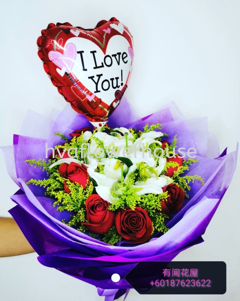 Lily Mix Rose~Say I Love U Roses Bouquet Johor Bahru (JB), Malaysia, Ulu Tiram Supplier, Suppliers, Supply, Supplies | HV A Flower House