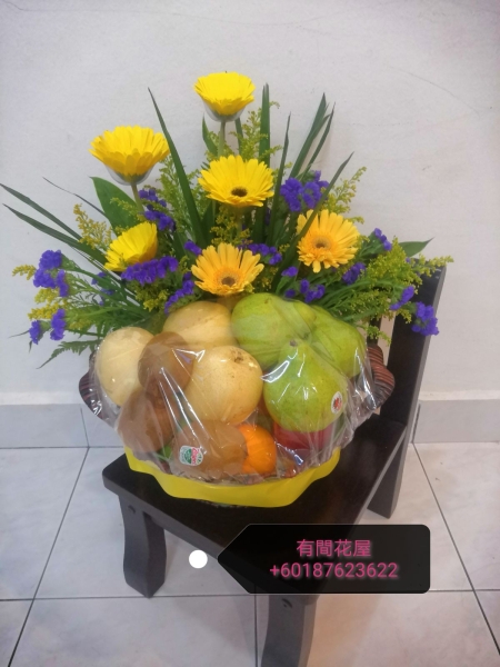 Flower And Fruits 03 Flowers And Fruits Basket Johor Bahru (JB), Malaysia, Ulu Tiram Supplier, Suppliers, Supply, Supplies | HV A Flower House