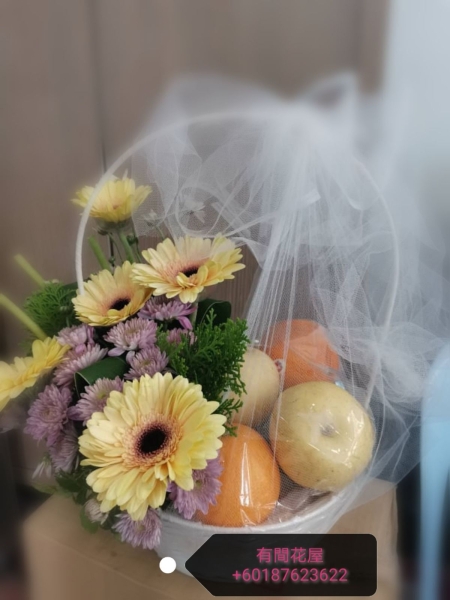 Flower And Fruits Basket 01 Flowers And Fruits Basket Johor Bahru (JB), Malaysia, Ulu Tiram Supplier, Suppliers, Supply, Supplies | HV A Flower House