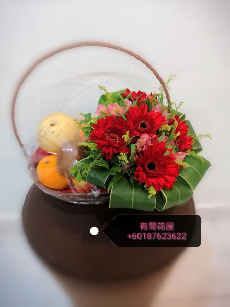 Flower And Fruits Basket 02 Flowers And Fruits Basket Johor Bahru (JB), Malaysia, Ulu Tiram Supplier, Suppliers, Supply, Supplies | HV A Flower House