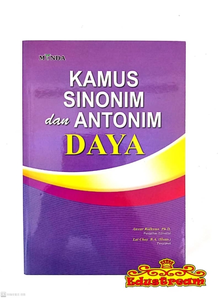 MINDA KAMUS SINONIM DAN ANTONIM DAYA Book Stationery & Craft Johor Bahru (JB), Malaysia Supplier, Suppliers, Supply, Supplies | Edustream Sdn Bhd