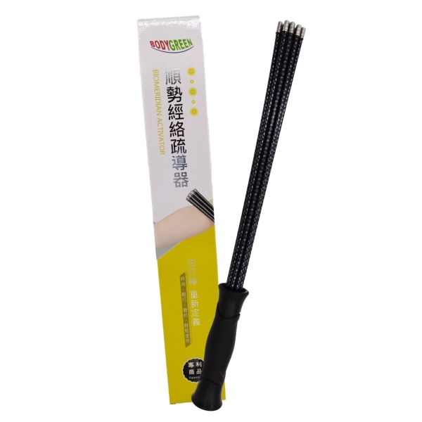 BIOMERIDIANT TAPPING BAR ˳ƾ赼 Healthy Equipment Others Perak, Malaysia, Taiping Supplier, Suppliers, Supply, Supplies | BNC Health Sdn Bhd