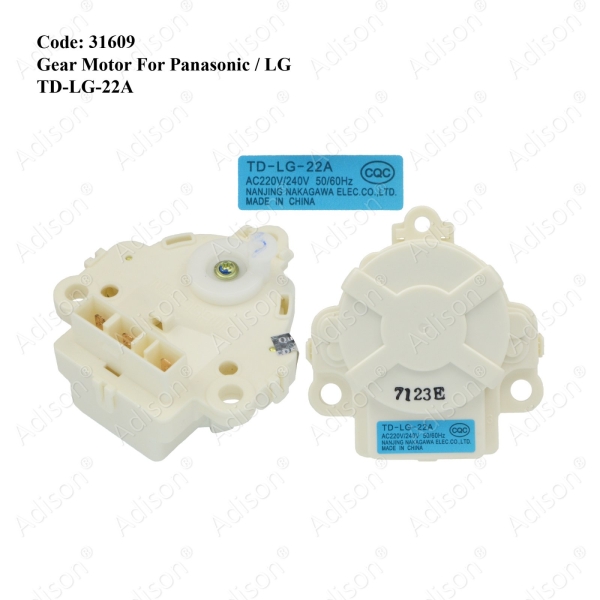 Code: 31609 Panasonic/LG Gear Motor Drain Motor / Gear Motor Washing Machine Parts Melaka, Malaysia Supplier, Wholesaler, Supply, Supplies | Adison Component Sdn Bhd