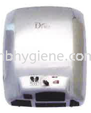 HD-240 Hand Dryer Washroom Hygiene Pontian, Johor Bahru(JB), Malaysia Suppliers, Supplier, Supply | HB Hygiene Sdn Bhd