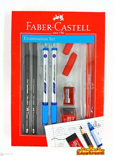 FABER CASTELL EXAMINATION SET Stationery Set Stationery & Craft Johor Bahru (JB), Malaysia Supplier, Suppliers, Supply, Supplies | Edustream Sdn Bhd