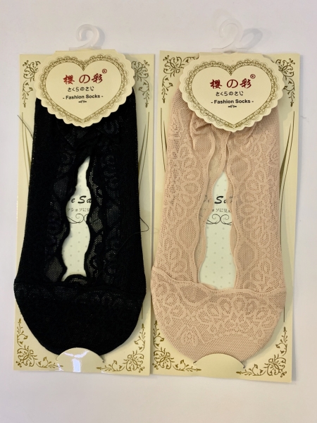 1109-1 Ladies Foot Cover With Lace  Stockings  Make-Up Accessories Cecil, City Girl, Malaysia Johor Bahru JB | Perniagaan Lily Sdn Bhd