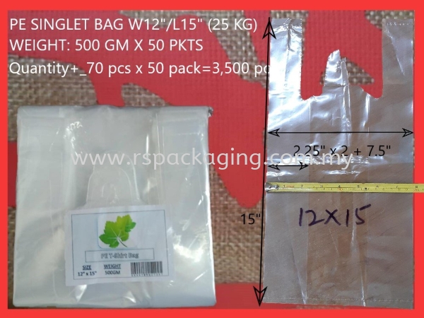 W12"/L15" PE SINGLET BAG (25 KG) NORMAL SHOPPING BAG PLASTIC BAGS Kuala Lumpur (KL), Malaysia, Selangor, Kepong Supplier, Suppliers, Supply, Supplies | RS Peck Trading