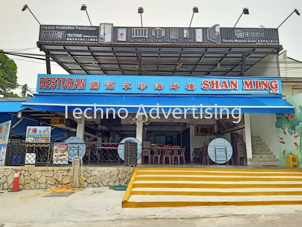 3D LED Lettering 3D LED Lettering   Supplier, Suppliers, Supply, Supplies | TECHNO ADVERTISING