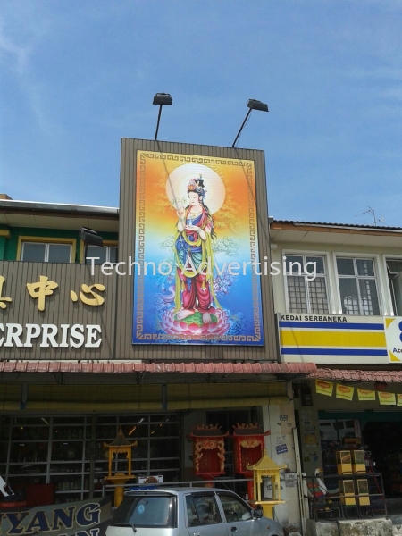 Banner Banner Johor Bahru (JB), Malaysia, Taman Perling Supplier, Suppliers, Supply, Supplies | TECHNO ADVERTISING