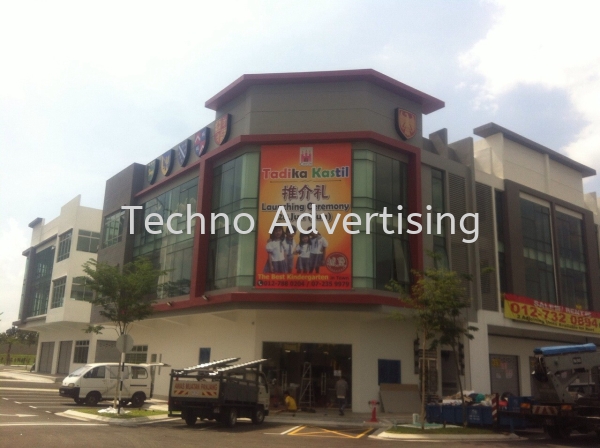 Banner Banner Johor Bahru (JB), Malaysia, Taman Perling Supplier, Suppliers, Supply, Supplies | TECHNO ADVERTISING