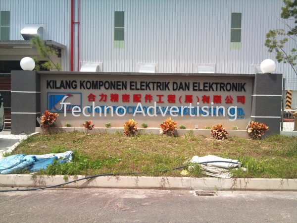 Aluminium Lettering Aluminium Lettering Box Up Signage Johor Bahru (JB), Malaysia, Taman Perling Supplier, Suppliers, Supply, Supplies | TECHNO ADVERTISING