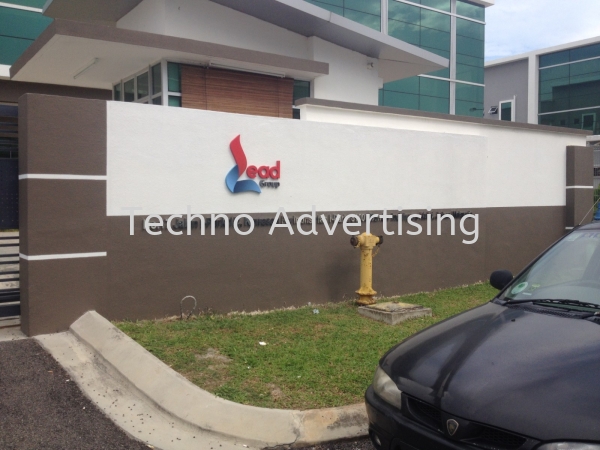 Aluminium Lettering Aluminium Lettering Box Up Signage Johor Bahru (JB), Malaysia, Taman Perling Supplier, Suppliers, Supply, Supplies | TECHNO ADVERTISING