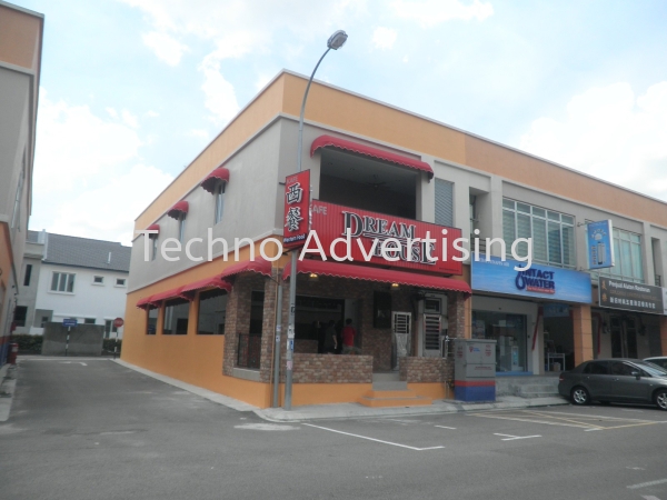 Aluminium Lettering Aluminium Lettering Box Up Signage Johor Bahru (JB), Malaysia, Taman Perling Supplier, Suppliers, Supply, Supplies | TECHNO ADVERTISING