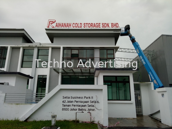 Foamboard Lettering Foamboard Lettering Box Up Signage Johor Bahru (JB), Malaysia, Taman Perling Supplier, Suppliers, Supply, Supplies | TECHNO ADVERTISING