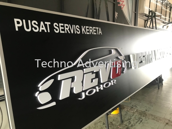 Foamboard Lettering Foamboard Lettering Box Up Signage Johor Bahru (JB), Malaysia, Taman Perling Supplier, Suppliers, Supply, Supplies | TECHNO ADVERTISING