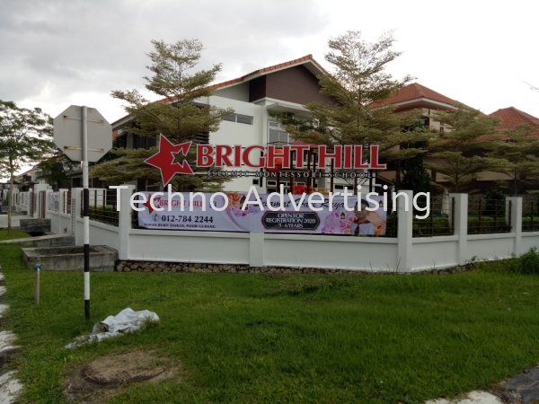 Foamboard Lettering Foamboard Lettering Box Up Signage   Supplier, Suppliers, Supply, Supplies | TECHNO ADVERTISING