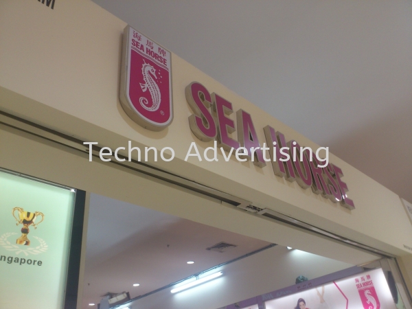 Stainless Steel Stainless Steel Box Up Signage   Supplier, Suppliers, Supply, Supplies | TECHNO ADVERTISING