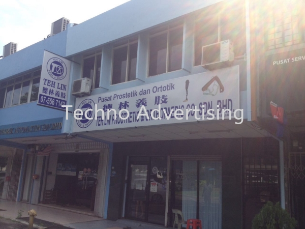 Gi Signage Gi Signage GI or Polycarbonate Sign   Supplier, Suppliers, Supply, Supplies | TECHNO ADVERTISING