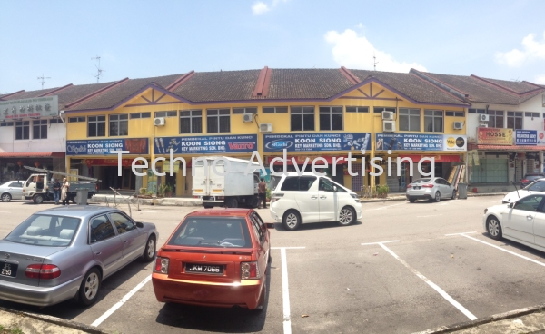 Gi Signage Gi Signage GI or Polycarbonate Sign Johor Bahru (JB), Malaysia, Taman Perling Supplier, Suppliers, Supply, Supplies | TECHNO ADVERTISING