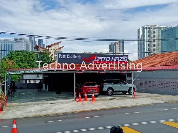 Light Box Light Box Johor Bahru (JB), Malaysia, Taman Perling Supplier, Suppliers, Supply, Supplies | TECHNO ADVERTISING