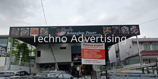 Light Box Light Box Johor Bahru (JB), Malaysia, Taman Perling Supplier, Suppliers, Supply, Supplies | TECHNO ADVERTISING