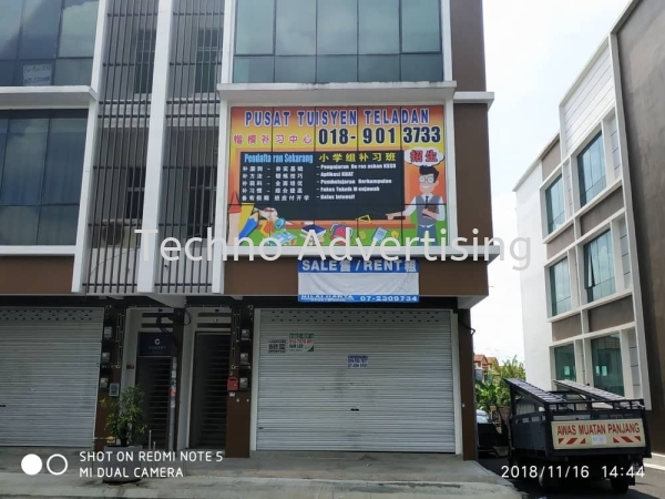 Sticker Sticker Johor Bahru (JB), Malaysia, Taman Perling Supplier, Suppliers, Supply, Supplies | TECHNO ADVERTISING