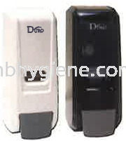 DURO 9504 Һ, Һ ԡ   Suppliers, Supplier, Supply | HB Hygiene Sdn Bhd