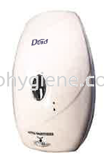 DURO 9526 Һ, Һ ԡ   Suppliers, Supplier, Supply | HB Hygiene Sdn Bhd