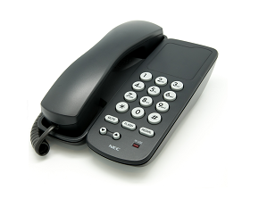 AT-40. NEC Basic Single Line Telephone (SLT). #ASIP Connect NEC KeyPhone/Telephone System Johor Bahru JB Malaysia Supplier, Supply, Install | ASIP ENGINEERING