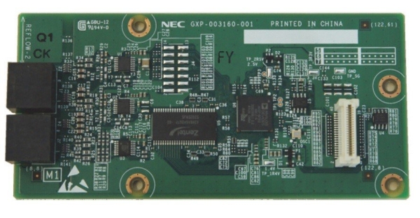 IP7WW-EXIFB-C1. System Expansion BUS daughter board (mount to CPU). #AIASIA Connect NEC KeyPhone/Telephone System Johor Bahru JB Malaysia Supplier, Supply, Install | ASIP ENGINEERING