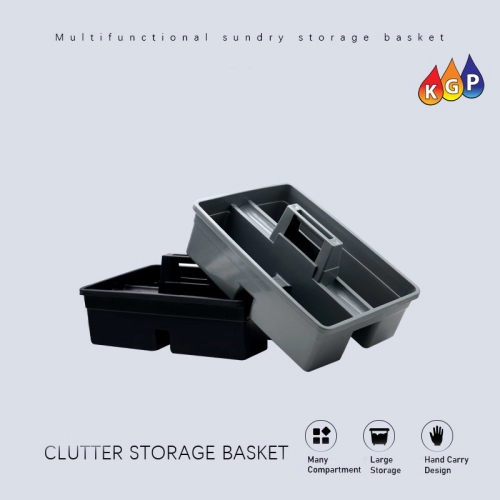 Multifunctional Storage Basket