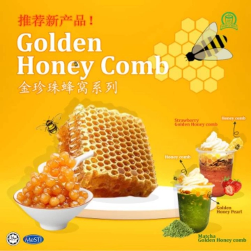 Pure Honey Comb 蜜蜂窝 - Sarang Madu | Smoothies | Dessert