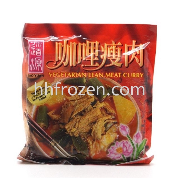  Ready To Cook ʳƷ Vegetarian ʳ Selangor, Malaysia, Kuala Lumpur (KL), Batu Caves Supplier, Wholesaler, Distributor, Importer | HH Frozen Trading Sdn Bhd