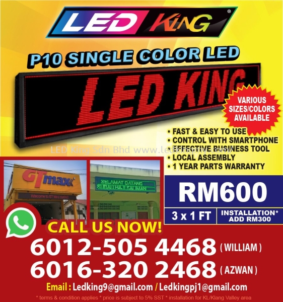 P10 Single Color LED Panel Single Color Outdoor Selangor, Malaysia, Kuala Lumpur (KL), Klang, Petaling Jaya (PJ) Supplier, Suppliers, Supply, Supplies | LEDKING SDN BHD