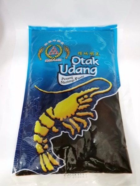 6A Penang Shrimp Paste 1kg+- 槟城虾羔