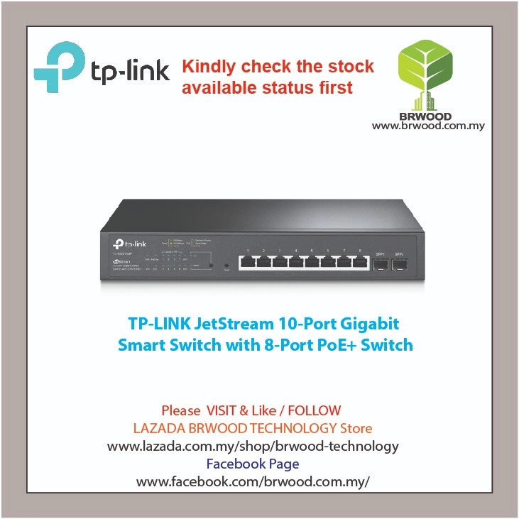 TP-LINK OMADA :TL-SG2210MP(T1500G-10MPS) JETSTREAM 10-Port Gigabit Smart Switch with 8-Port PoE+ Switch