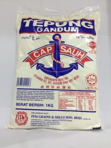 CAP SAUH Premium Flour 1kg 锚标特级面粉
