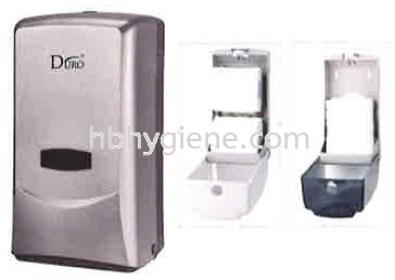 DURO 9539 Tissue , Dispenser Washroom Hygiene Pontian, Johor Bahru(JB), Malaysia Suppliers, Supplier, Supply | HB Hygiene Sdn Bhd